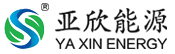 重庆亚欣能源有限公司